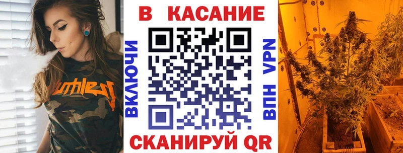 Купить наркотики сайты Родники Амфетамин  МАРИХУАНА  МЕФ  ГАШИШ  Кокаин  А ПВП 