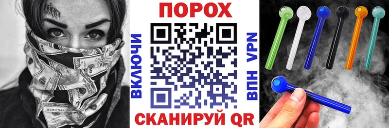 площадка какой сайт  гидра как войти  АМФЕТАМИН Розовый  Родники  купить  цена 