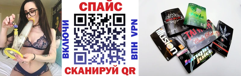наркотики  Родники  БУТИРАТ Butirat 