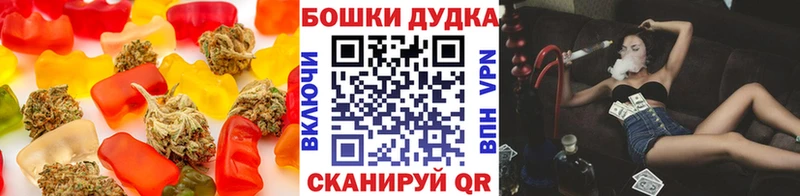 кракен зеркало Родники Canna-Cookies марихуана