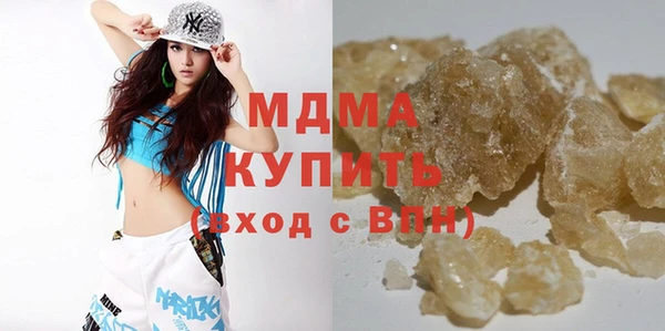 дживик Алексин