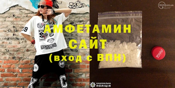 ПСИЛОЦИБИНОВЫЕ ГРИБЫ Алзамай