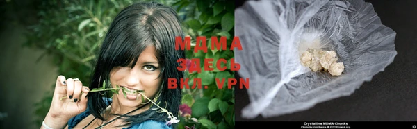 дживик Алексин