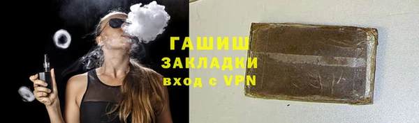 ПСИЛОЦИБИНОВЫЕ ГРИБЫ Алзамай