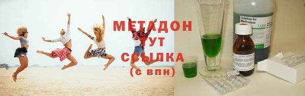 крисы Алексеевка