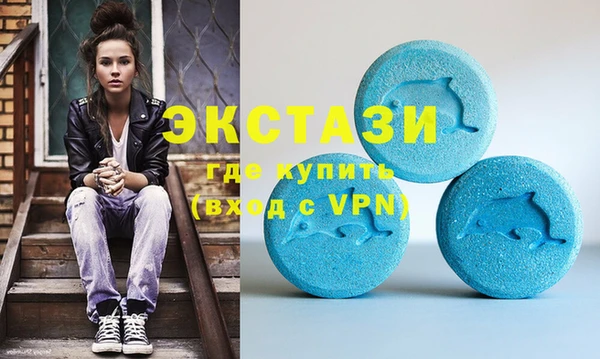крисы Алексеевка