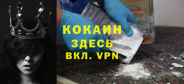 крисы Алексеевка