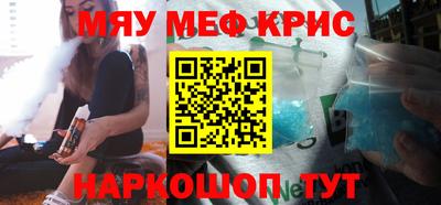 дурь Рязань
