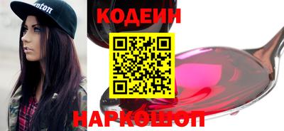мет Рузаевка