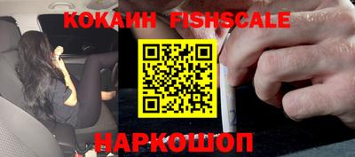 дурь Рязань