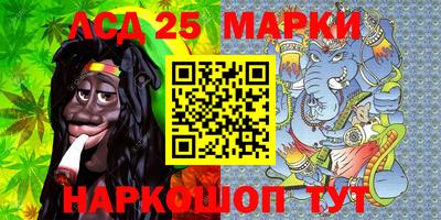 дурь Рязань