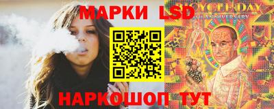 мет Рузаевка