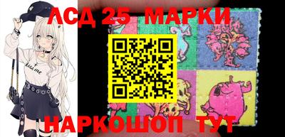 дурь Рязань