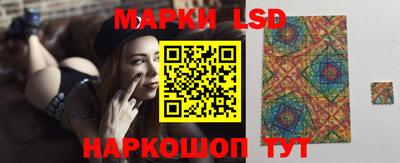 дурь Рязань