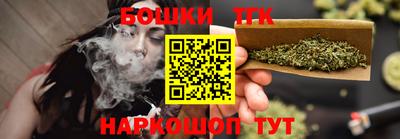 дурь Рязань