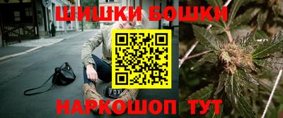 мет Рузаевка