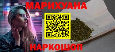 мет Рузаевка