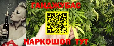 крисы Рыбинск