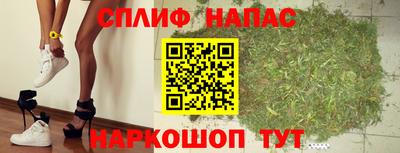 мет Рузаевка