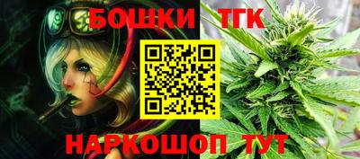 мет Рузаевка