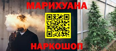 дурь Рязань