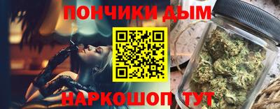 мет Рузаевка