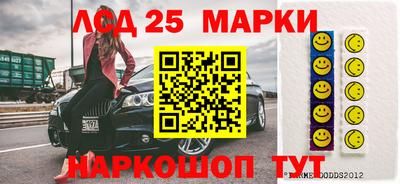дурь Рязань