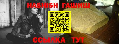 дурь Рязань