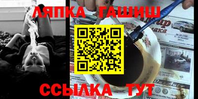дурь Рязань