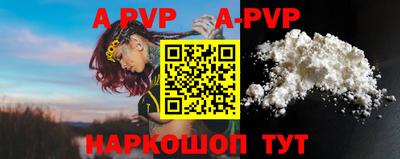 дурь Рязань