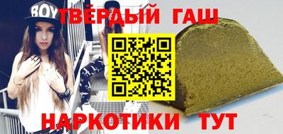 дурь Рязань