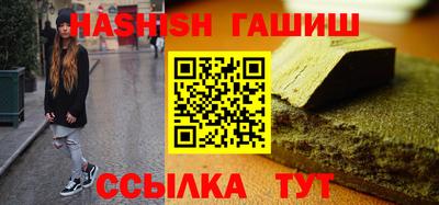 дурь Рязань