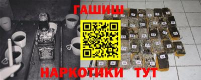 мет Рузаевка