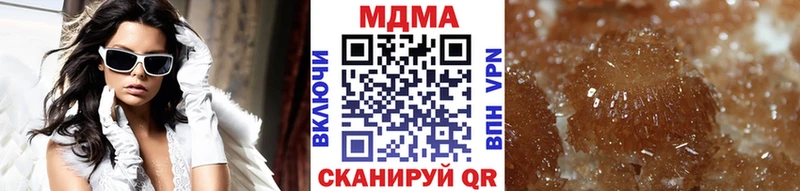 сайты даркнета телеграм  Родники  МДМА crystal 